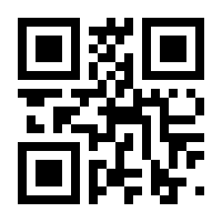 QR-Code zur Seite https://www.isbn.de/9783653012279