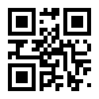QR-Code zur Seite https://www.isbn.de/9783653012934