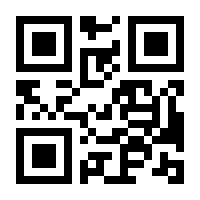 QR-Code zur Seite https://www.isbn.de/9783653014402