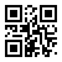 QR-Code zur Seite https://www.isbn.de/9783653016635
