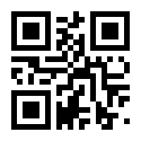 QR-Code zur Seite https://www.isbn.de/9783653018448