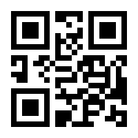 QR-Code zur Seite https://www.isbn.de/9783653020205