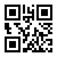 QR-Code zur Seite https://www.isbn.de/9783653020373