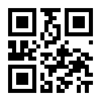 QR-Code zur Seite https://www.isbn.de/9783653020533