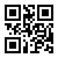 QR-Code zur Seite https://www.isbn.de/9783653020823