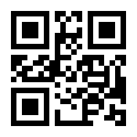 QR-Code zur Seite https://www.isbn.de/9783653021691