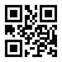 QR-Code zur Seite https://www.isbn.de/9783653024029