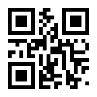 QR-Code zur Seite https://www.isbn.de/9783653026511