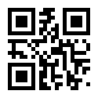 QR-Code zur Seite https://www.isbn.de/9783653029420