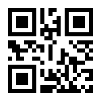 QR-Code zur Seite https://www.isbn.de/9783653029437