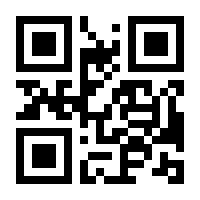 QR-Code zur Seite https://www.isbn.de/9783653029703