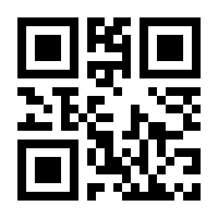 QR-Code zur Seite https://www.isbn.de/9783653033533