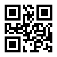 QR-Code zur Seite https://www.isbn.de/9783653036022