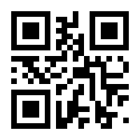 QR-Code zur Seite https://www.isbn.de/9783653038408