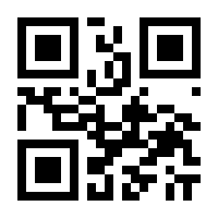 QR-Code zur Seite https://www.isbn.de/9783653039054
