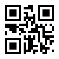 QR-Code zur Seite https://www.isbn.de/9783653039962