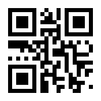 QR-Code zur Seite https://www.isbn.de/9783653040586