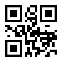 QR-Code zur Seite https://www.isbn.de/9783653040807