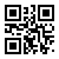 QR-Code zur Seite https://www.isbn.de/9783653043204