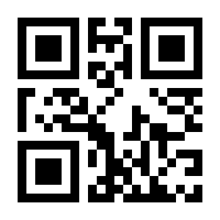 QR-Code zur Seite https://www.isbn.de/9783653043211