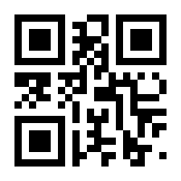 QR-Code zur Seite https://www.isbn.de/9783653044508