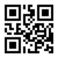 QR-Code zur Seite https://www.isbn.de/9783653046120