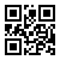 QR-Code zur Seite https://www.isbn.de/9783653046465
