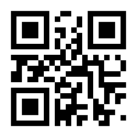 QR-Code zur Seite https://www.isbn.de/9783653046601