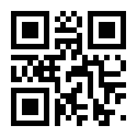 QR-Code zur Seite https://www.isbn.de/9783653048186