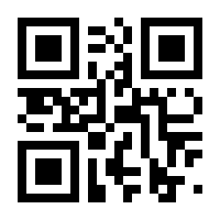 QR-Code zur Seite https://www.isbn.de/9783653048445
