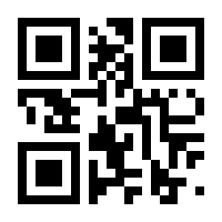 QR-Code zur Seite https://www.isbn.de/9783653054668