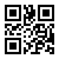QR-Code zur Seite https://www.isbn.de/9783653056037