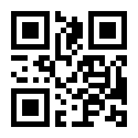 QR-Code zur Seite https://www.isbn.de/9783653059816