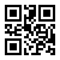 QR-Code zur Seite https://www.isbn.de/9783653060867
