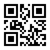 QR-Code zur Seite https://www.isbn.de/9783653060874
