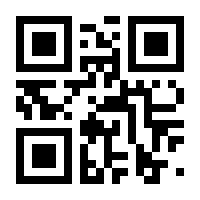QR-Code zur Seite https://www.isbn.de/9783653063356
