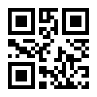 QR-Code zur Buchseite 9783653064841