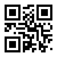 QR-Code zur Seite https://www.isbn.de/9783653064858