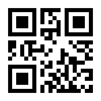 QR-Code zur Seite https://www.isbn.de/9783653064933
