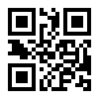 QR-Code zur Seite https://www.isbn.de/9783653067248