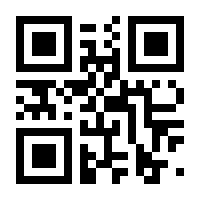 QR-Code zur Seite https://www.isbn.de/9783653070682