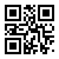 QR-Code zur Seite https://www.isbn.de/9783653071733