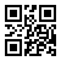 QR-Code zur Seite https://www.isbn.de/9783653951325