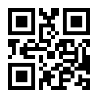 QR-Code zur Seite https://www.isbn.de/9783653952100