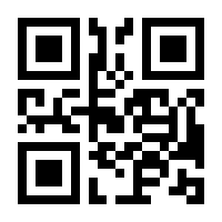 QR-Code zur Seite https://www.isbn.de/9783653954739