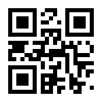 QR-Code zur Seite https://www.isbn.de/9783653959246