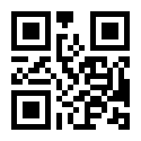 QR-Code zur Seite https://www.isbn.de/9783653968248