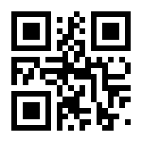 QR-Code zur Seite https://www.isbn.de/9783653968958