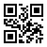 QR-Code zur Seite https://www.isbn.de/9783653968965