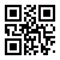 QR-Code zur Seite https://www.isbn.de/9783653971569